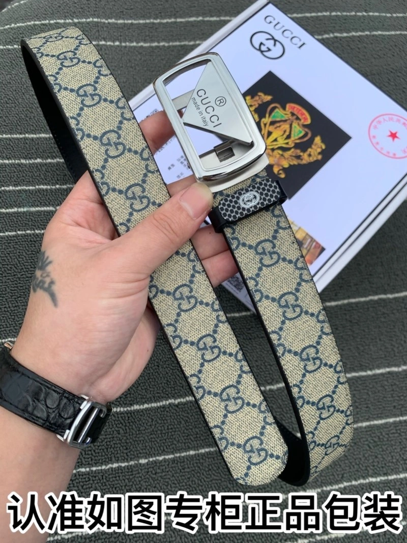 WrinkleFree Gucci Belts 292155