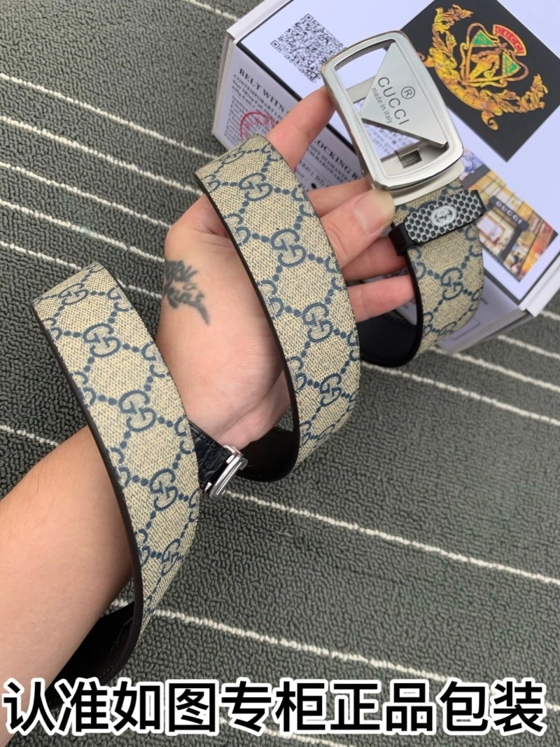 WrinkleFree Gucci Belts 292155