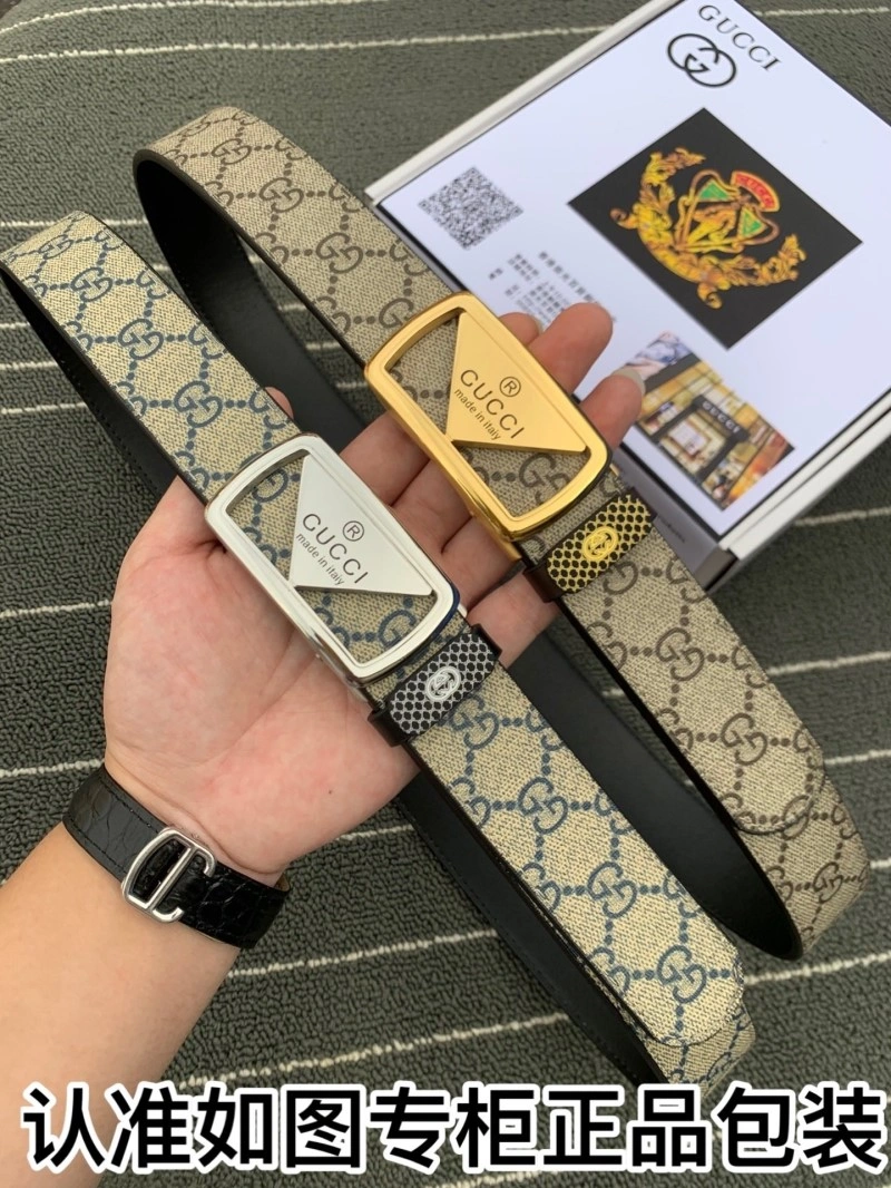 WrinkleFree Gucci Belts 292155