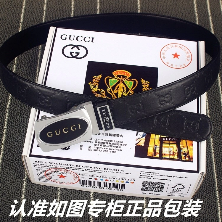 Gucci Belts Resilient 292175