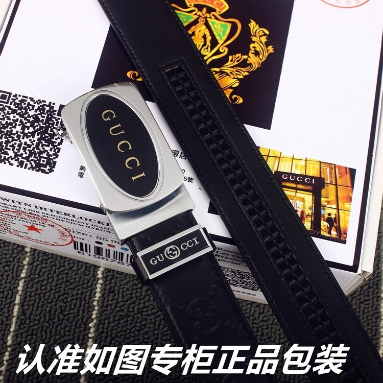 Gucci Belts Resilient 292175