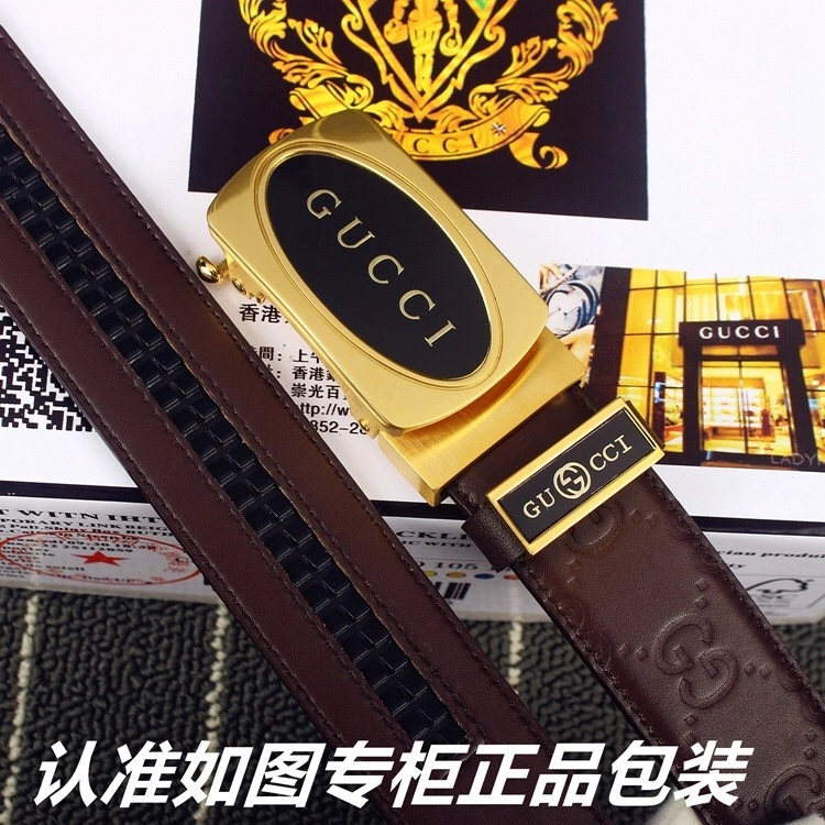 EyeCatching Gucci Belts 292153