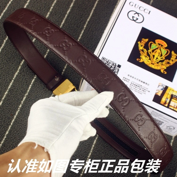 EyeCatching Gucci Belts 292153