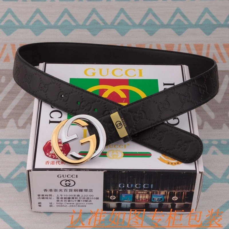 TechFriendly Gucci Belts 292147