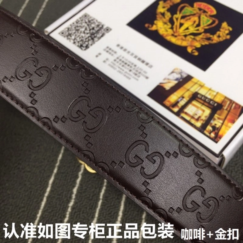Lightweight Gucci Belts 292070