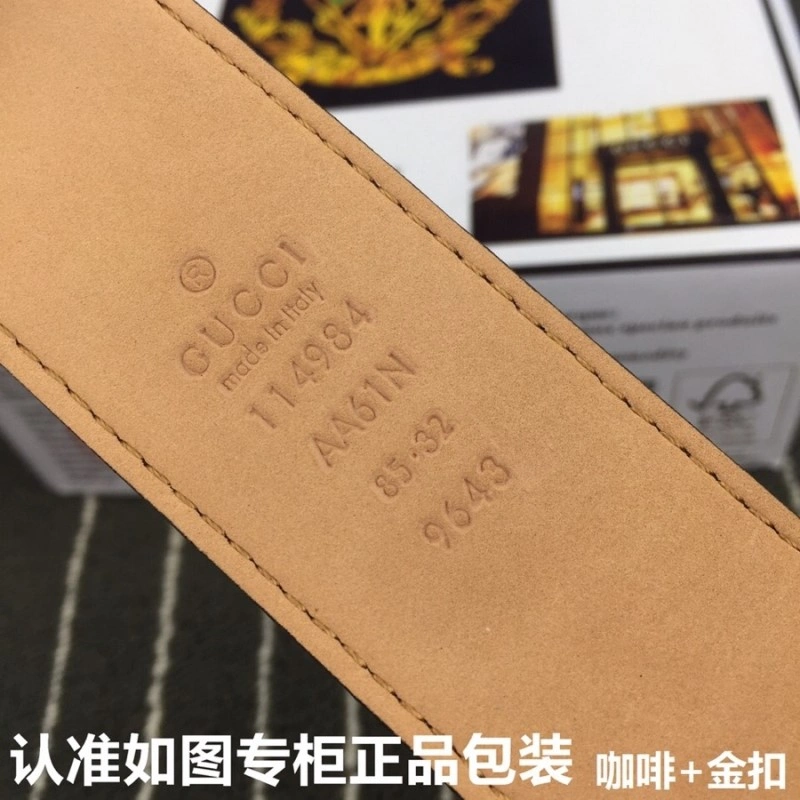 Lightweight Gucci Belts 292070