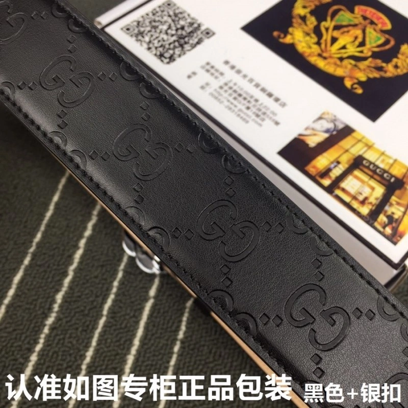 Elegant Gucci Belts 292069