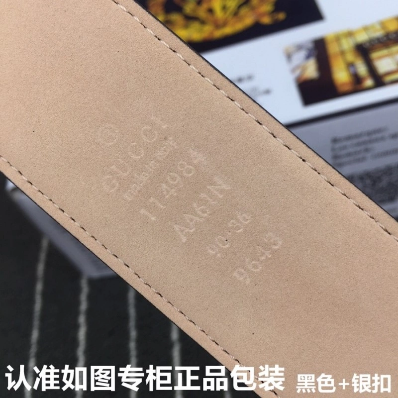 Elegant Gucci Belts 292069