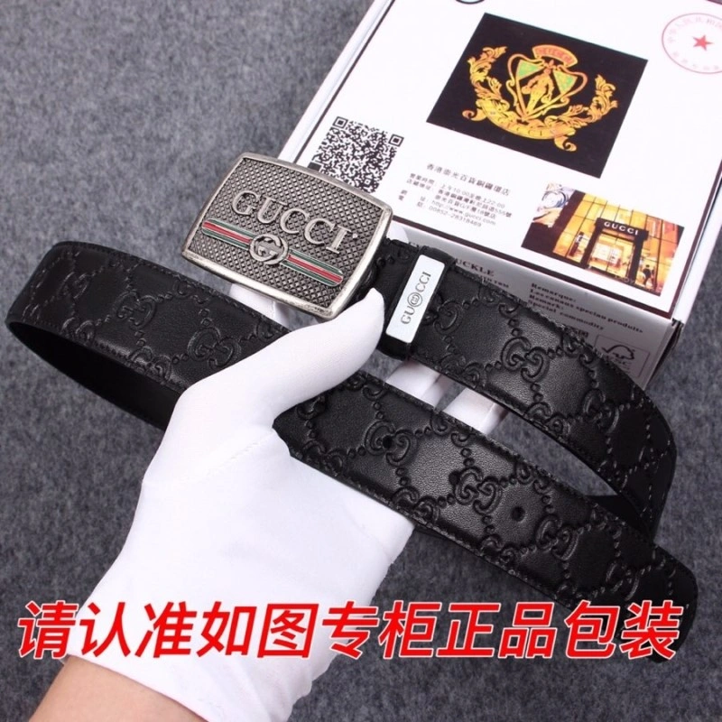 Gucci Belts FlexibleFit 292067