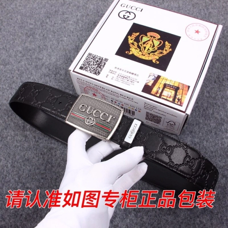 Gucci Belts FlexibleFit 292067