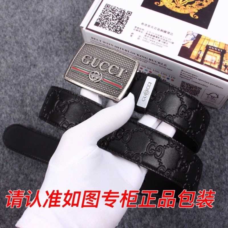 Gucci Belts FlexibleFit 292067