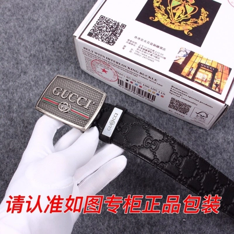 Gucci Belts FlexibleFit 292067