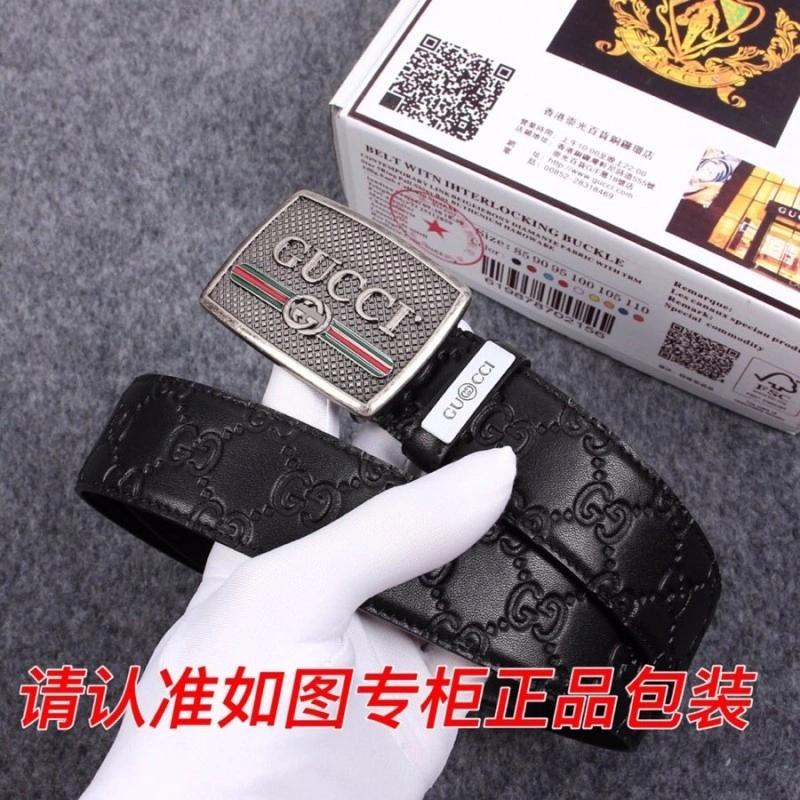 Gucci Belts FlexibleFit 292067