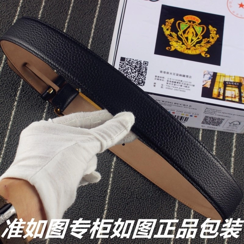 Gucci Belts TimelessDesign 292043