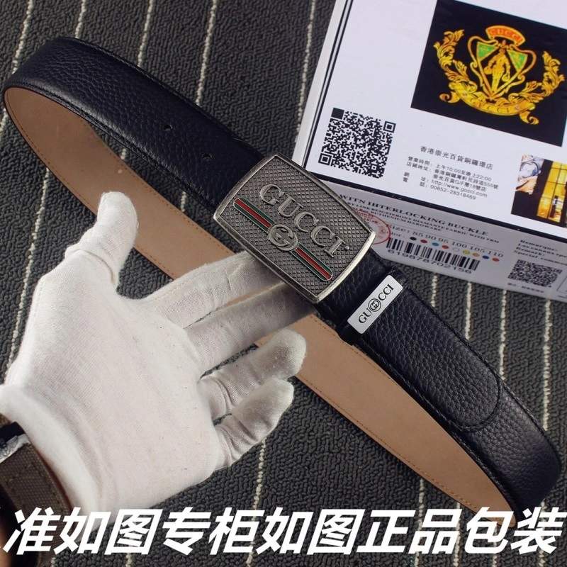 Affordable Gucci Belts 292047