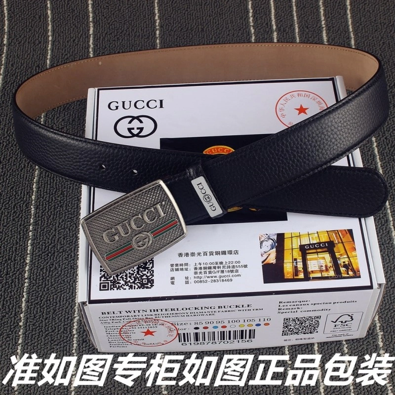 Affordable Gucci Belts 292047