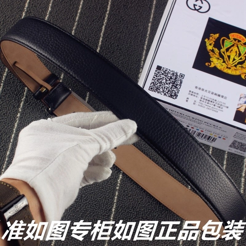 Affordable Gucci Belts 292047