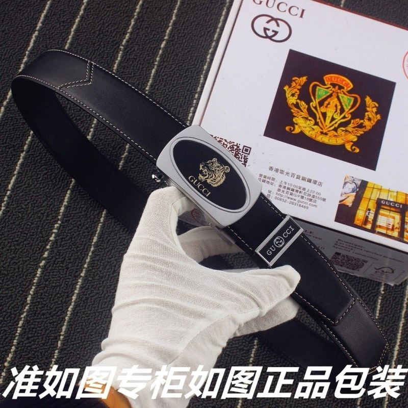 Gucci Belts Reliable 292048