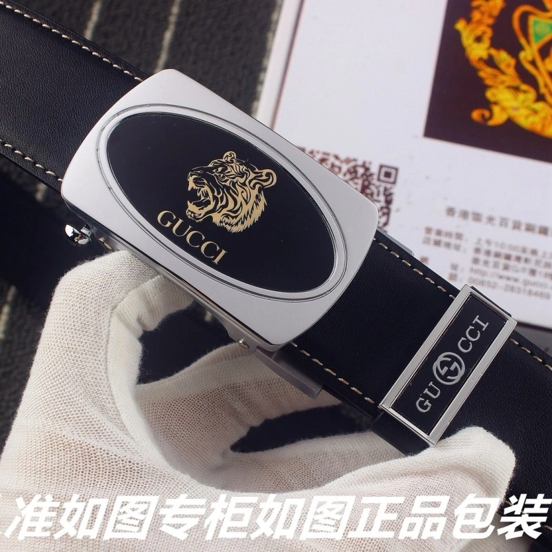 Gucci Belts Reliable 292048