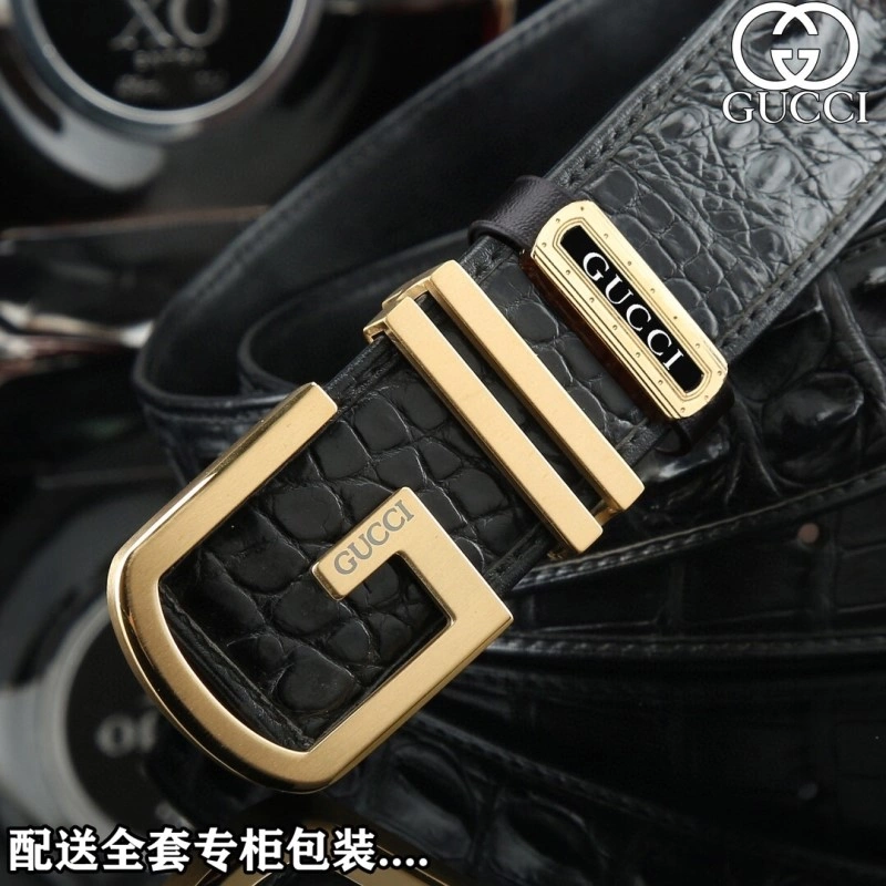 Popular Gucci Belts 292055
