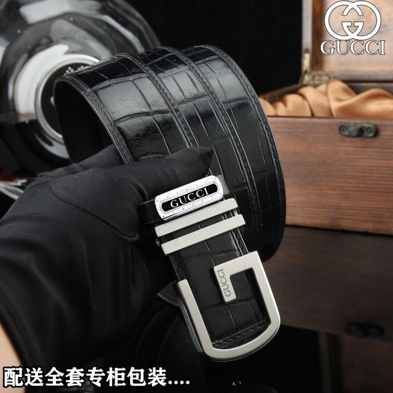 Popular Gucci Belts 292055