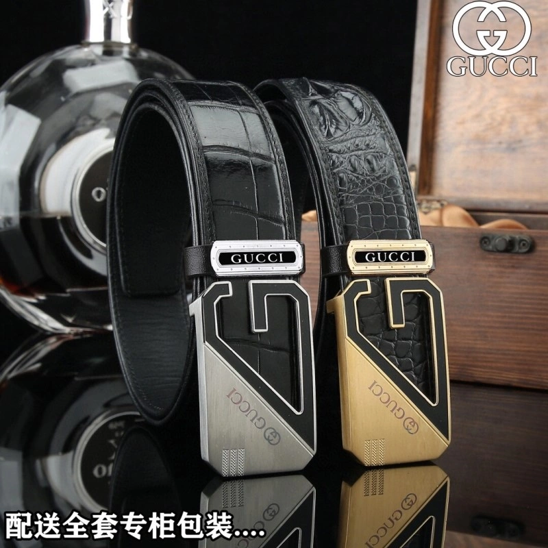 MoistureWicking Gucci Belts 292065