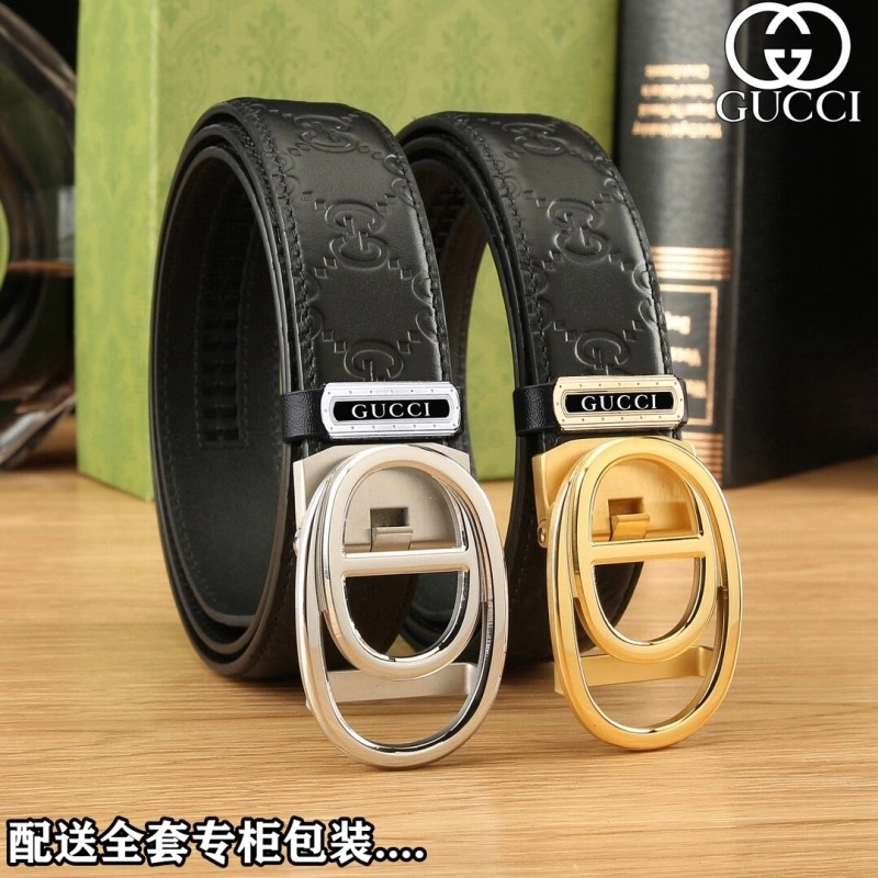 Lightweight Gucci Belts 292057