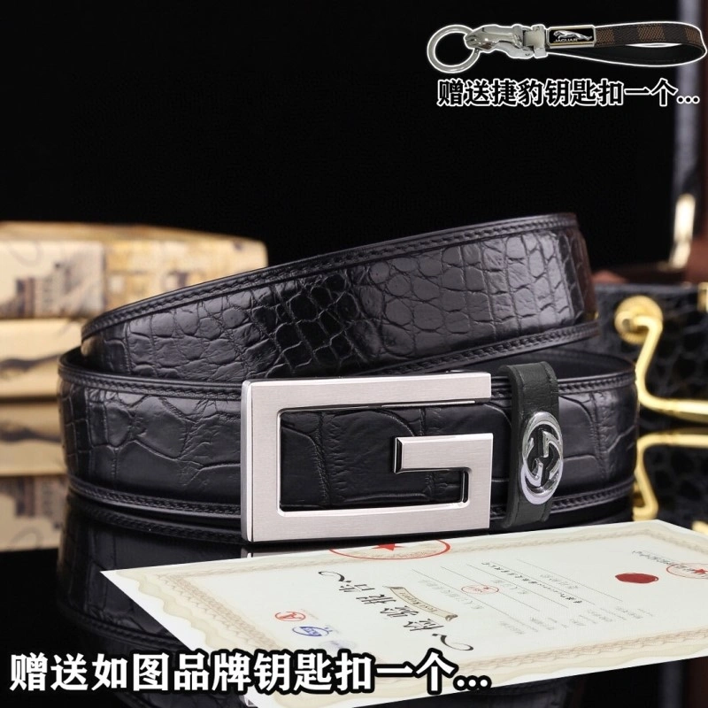 Gucci Belts Breathable 292064