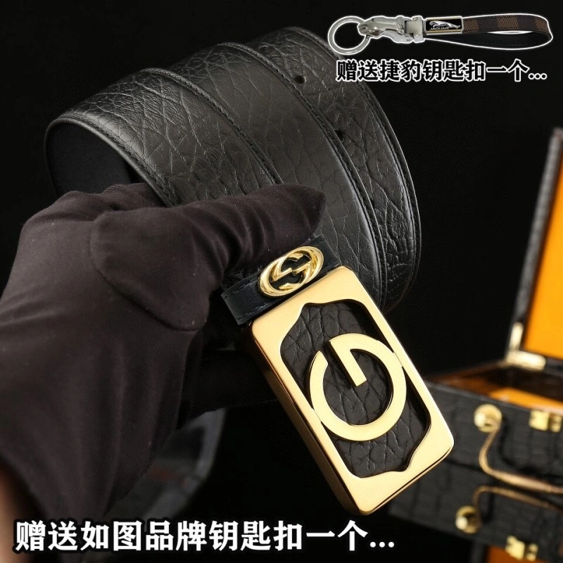 WrinkleFree Gucci Belts 292032