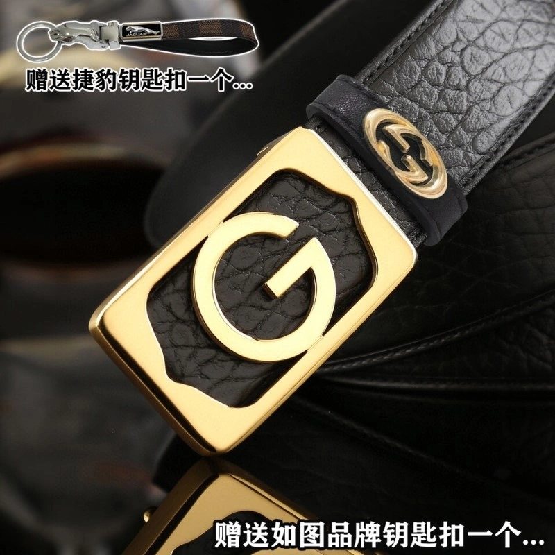 WrinkleFree Gucci Belts 292032