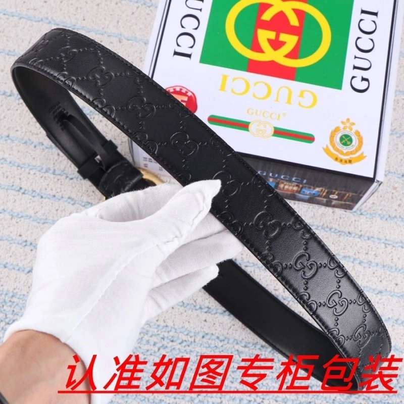 Supportive Gucci Belts 292021