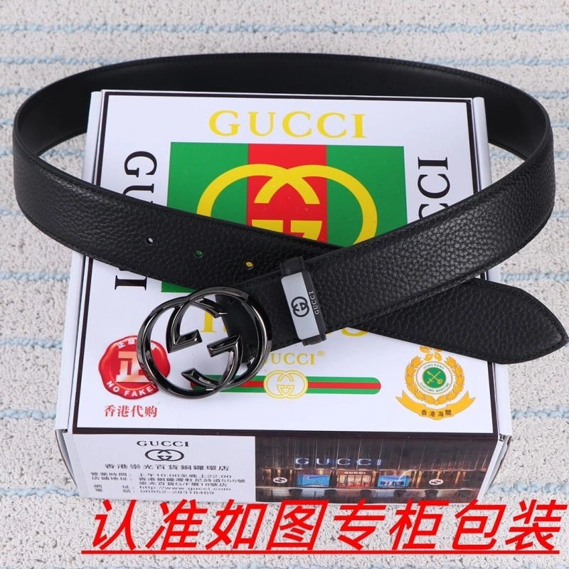 WrinkleFree Gucci Belts 291993