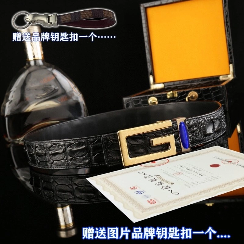 Gucci Belts Vibrant 291990