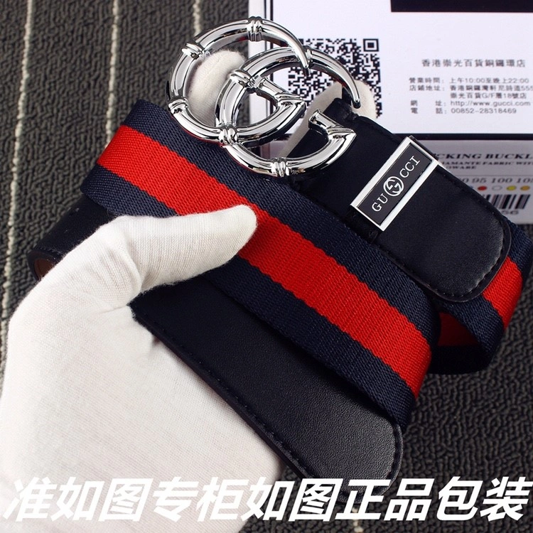 Gucci Belts Thermal 291969