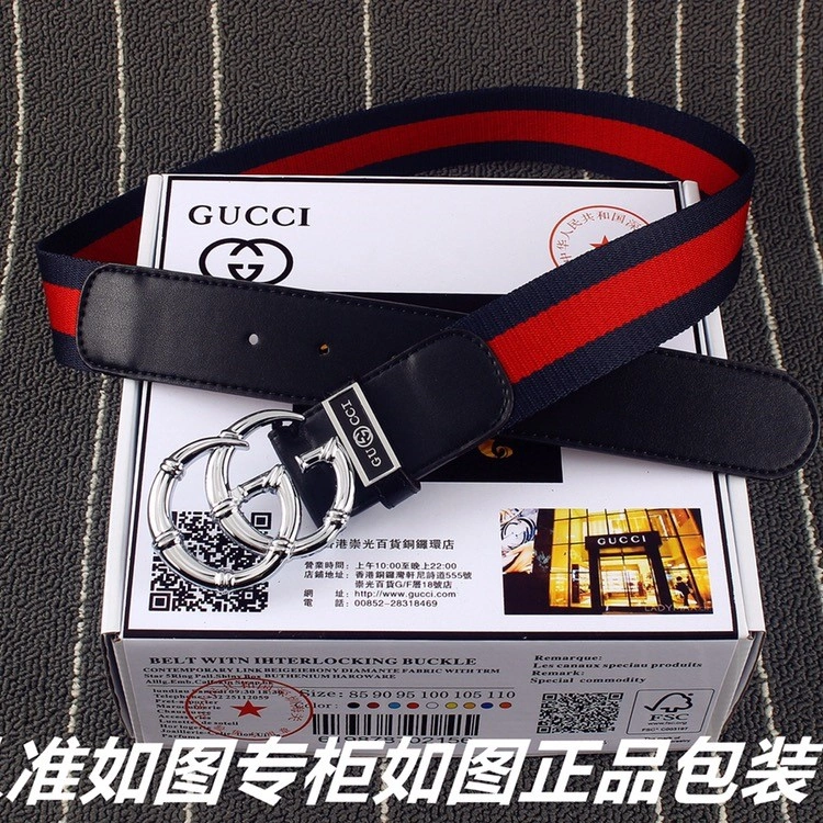 Gucci Belts Thermal 291969
