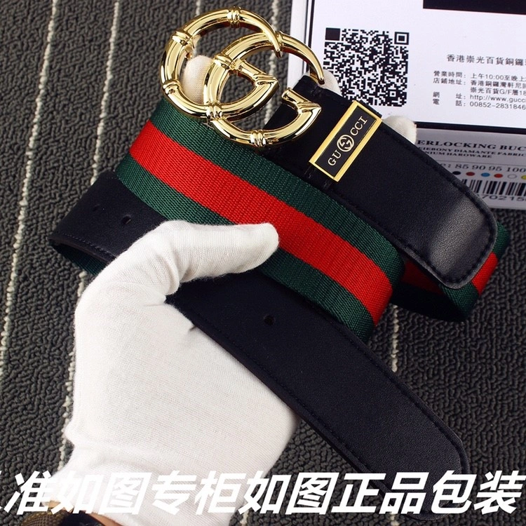 Gucci Belts StreetReady 291972