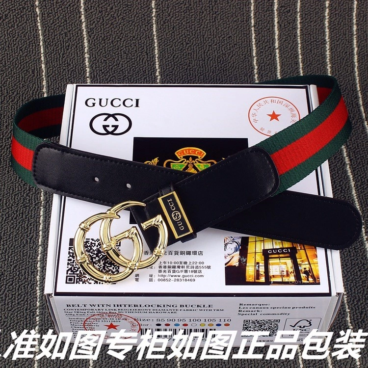 Gucci Belts StreetReady 291972