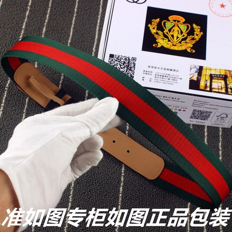 Gucci Belts StreetReady 291972