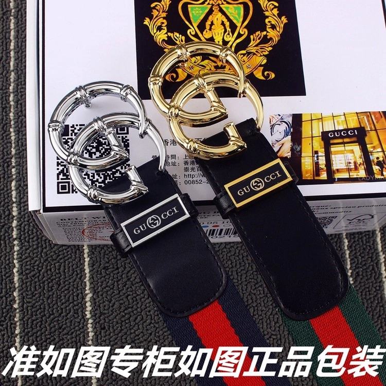 Gucci Belts StreetReady 291972