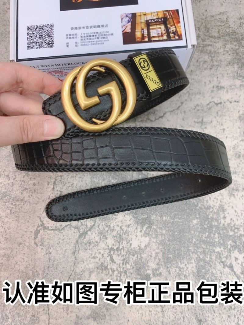 Gucci Belts UrbanChic 291970