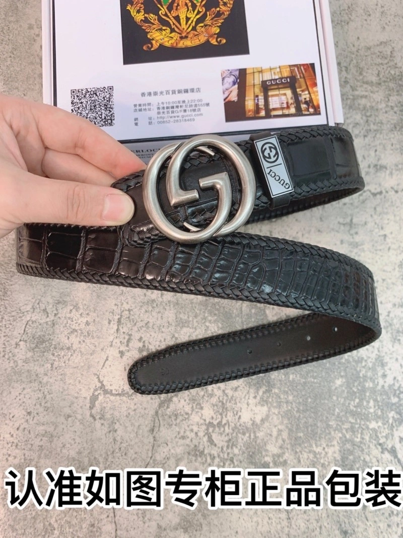 Gucci Belts EasyMatch 291976