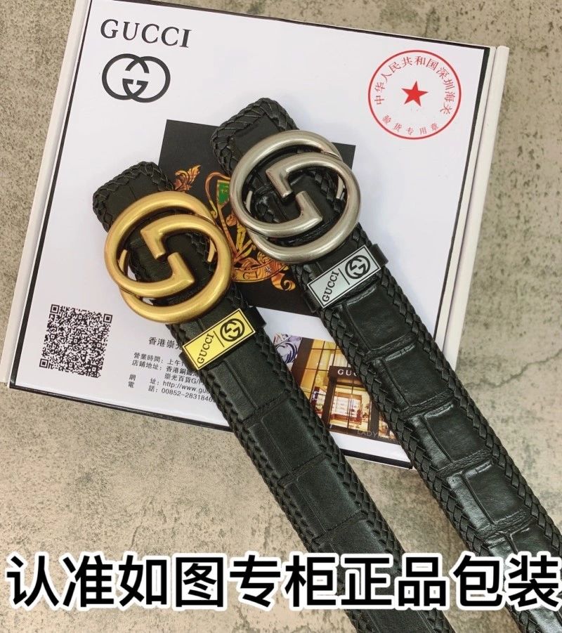 Gucci Belts EasyMatch 291976