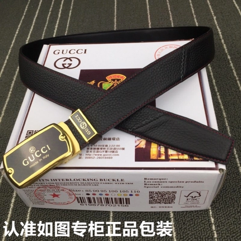 Gucci Belts SunProtective 291968