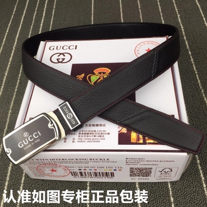 Gucci Belts FastDry 291971