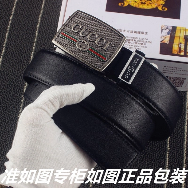 Efficient Gucci Belts 291952