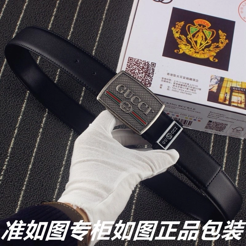 Efficient Gucci Belts 291952