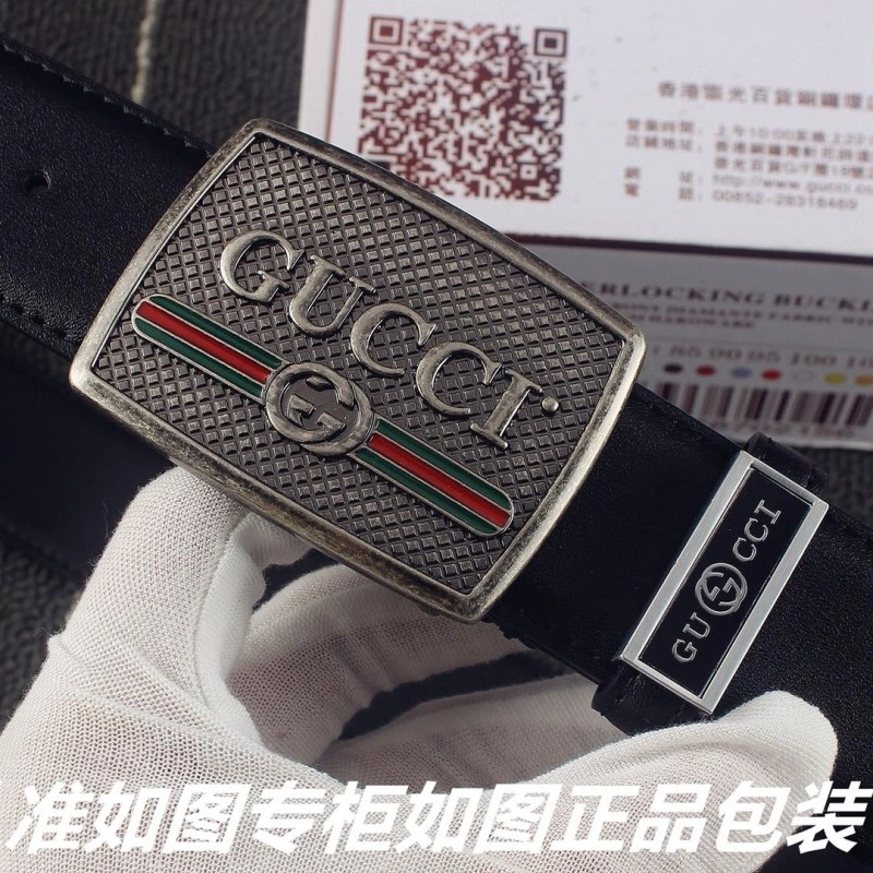 Efficient Gucci Belts 291952
