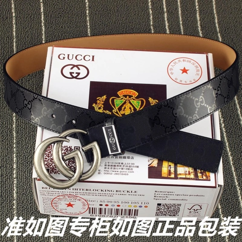 Gucci Belts SmoothTexture 291948