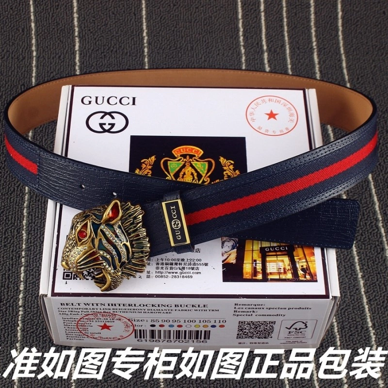 Gucci Belts Comfortable 291888