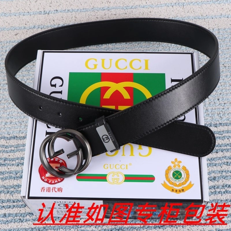 Minimalist Gucci Belts 291908